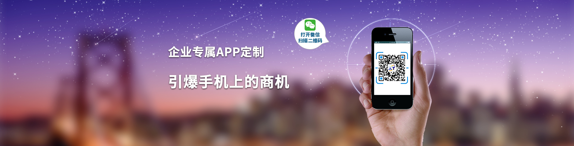 郑州办公软件开发,郑州办公系统,郑州客户系统开发,郑州人力资源系统开发,为什么要做办公系统