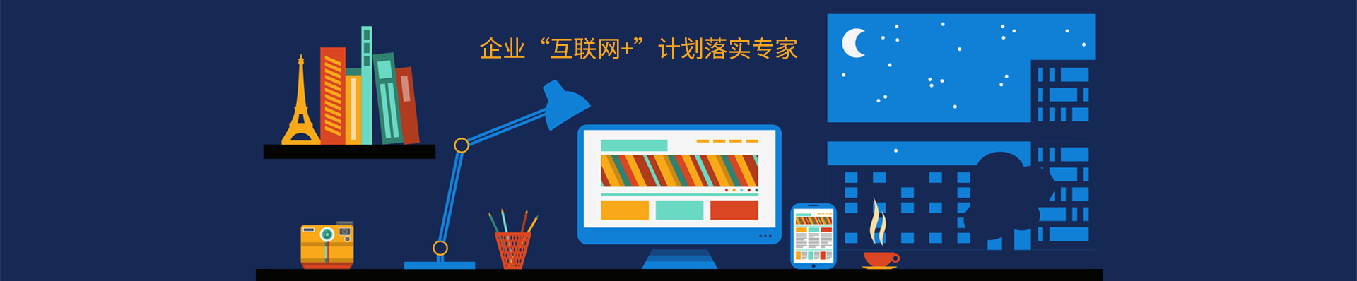 郑州app定制开发,为什么要做APP软件,郑州APP开发价格,