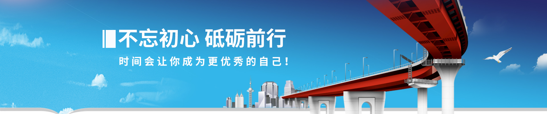 郑州星云互联发展历程